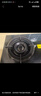 方太（FOTILE）【雙邊獨立定時(shí)】燃氣灶天然氣 家用嵌入式5.2kW* 猛火燃氣灶 易清潔可調節 01-TE21 政府補貼20% 曬單實(shí)拍圖