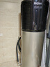 海爾（Haier）空氣能熱水器一體機一級能效雙變頻家用216升80℃高溫殺菌凈水洗新能源熱泵安全節能電輔熱水器 216升一體式無(wú)外機省空間【變頻80℃殺菌洗】 曬單實(shí)拍圖