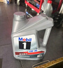 美孚（Mobil）京東養(yǎng)車 銀美孚1號(hào)保養(yǎng)單次卡5W-30 SP級(jí) 4L  30天可用 曬單實(shí)拍圖