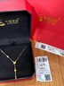 中國黃金（CHINA GOLD）蝴蝶流蘇黃金項鏈女999足金吊墜生日禮物送女朋友老婆 金重約2.7g【足金項鏈】 曬單實(shí)拍圖
