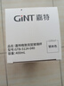 嘉特雙層加厚玻璃杯 茶水分離泡茶杯子 高硼硅帶茶隔商務(wù)辦公水杯車載 曬單實(shí)拍圖