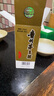 茅臺 飛天 醬香型白酒 53度 200ml*2 雙瓶裝【酒廠(chǎng)直供】 曬單實(shí)拍圖