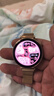 AELVO WATCH GT4系列女士智能手表運(yùn)動(dòng)健康監(jiān)測(cè)通話成人GT5風(fēng)2025新款七夕情人節(jié)禮物送女友女朋友老婆 曬單實(shí)拍圖