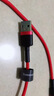 倍思（BASEUS）適用蘋果16數(shù)據(jù)線iPhone15promax快充14手機(jī)13充電線12器11pro加長(zhǎng)X沖電12pro彎頭8平板ipadair閃 【紅色1米】尼龍精編彎頭不擋手游戲邊充邊玩 曬單實(shí)拍圖