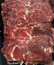 肉鮮廚師 和牛M5谷飼原切牛肉片凈含量2斤(250g*4) 澳洲肥牛雪花 曬單實(shí)拍圖