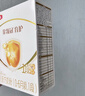 伊利金領冠育護【5倍DHA好腦力】幼兒奶粉3段(1-3歲)1200g三聯(lián)裝 曬單實拍圖