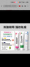 Newliann醫用械字號面膜冷敷貼醫美術(shù)后修復保濕補水曬后重組三型膠原蛋白 曬單實(shí)拍圖