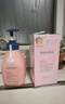 貝德美（bodcrme）藍甘菊兒童洗發(fā)水 3-6-12-15歲 無(wú)硅油弱酸性 柔順控油 520ml 曬單實(shí)拍圖