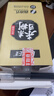 寶克（BAOKE）【開學(xué)季】BK119 直液式走珠筆 大容量速干刷題筆學(xué)生考試筆中性筆水筆簽字筆 0.5mm黑色 12支/盒 曬單實(shí)拍圖