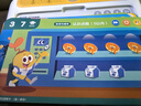 學(xué)而思摩比思維早教機3歲+幼小銜接學(xué)習(xí)機益智兒童玩具男孩女孩生日禮物 曬單實拍圖
