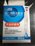 瑞珠 聚乙烯醇滴眼液0.4ml*30支/盒 眼藥水疲勞眼干眼澀視力模糊  異物感 眼部保健  不含防腐劑 曬單實(shí)拍圖