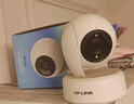 普聯(lián)（TP-LINK）監控攝像頭 500萬(wàn)3K智能雙光全彩夜視 360度全景手機遠程語(yǔ)音通話(huà) 寶寶寵物室內家用安防 IPC45AW 曬單實(shí)拍圖