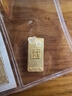 中國黃金 Au9999 1g 福字金條 投資黃金金條送禮收藏金條 生日禮物 曬單實(shí)拍圖