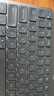 羅技（Logitech）大師系列MX Keys Mini無(wú)線藍(lán)牙鍵盤(pán)充電辦公ipad鍵盤(pán)Mac 薄膜迷你妙控鍵盤(pán)智能背光type-c雙?？缙?石墨黑商用版（帶Bolt接收器） 曬單實(shí)拍圖