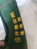 齊魯安然 接地線【保檢測(cè)合格】10KV 35KV高壓接地線配電房25平方國(guó)標(biāo)線接地棒絕緣棒令克棒平口 220KV1.5米棒3根4米線+20米主線35平方 曬單實(shí)拍圖