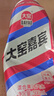 大窯果汁汽水碳酸飲料500mL*10罐 嘉賓橙諾雙拼禮盒 曬單實(shí)拍圖
