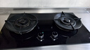 京東京造【國家補貼立減20%】燃氣灶具天然氣 家用5.2kW猛火灶臺嵌兩用 70%熱效率 可調(diào)節(jié)底盤JZT-613B2 曬單實拍圖