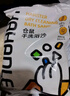 茨格曼 倉鼠洗浴沙墊料金絲熊浴室浴鹽龍貓專用洗澡清潔沙尿砂倉鼠用品 曬單實拍圖