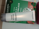 蘭蔻（LANCOME）極光潔面乳50ml凈澈換膚潔面乳溫和清潔護(hù)膚生日禮物【臨期清倉】 曬單實(shí)拍圖