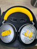 森海塞爾（Sennheiser）MOMENTUM 大饅頭4 藍牙耳機 主動(dòng)降噪無(wú)線(xiàn)藍牙 頭戴式耳機 七夕節禮物 大饅頭4 新品（80周年紀念版） 曬單實(shí)拍圖