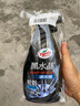 龜牌（Turtle Wax）黑水晶輪轂清洗劑 汽車輪胎去除剎車粉泥漬保護(hù)劑 500ml G-4159R2 曬單實(shí)拍圖