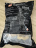 泰森（Tyson）新疆孜然雞柳2斤 無(wú)骨雞柳香辣入味冷凍炸雞半成品空氣炸鍋速食 曬單實(shí)拍圖