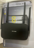 普聯(lián)（TP-LINK） 雙頻wdr5620無線路由器千兆版網(wǎng)口宿舍家用wi-fi穿墻王5G漏油器tplink AX1500M-WiFi6四天線【Mesh易展】 曬單實(shí)拍圖