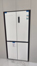 西門(mén)子（SIEMENS）497升無(wú)界十字星超薄微平嵌冰箱家電國家補貼 嵌入式一級能效KC502080EC 曬單實(shí)拍圖