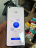 華為mate70pro華為手機擇選 智選M40  旗艦5G手機 NFC 無(wú)線(xiàn)充電 紅外遙控 6400萬(wàn)像素 華為賬號登錄 亮黑色【官方標配】 512GB 官方標配+華為原裝充電套裝+90天碎屏險 曬單實(shí)拍圖
