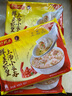 灣仔碼頭上湯小云吞鮮美蝦皇400g50只餛飩早餐夜宵速食冷凍混沌 曬單實(shí)拍圖
