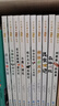 【系列自選】國際獲獎小說(shuō)注音版全20冊 一二三年級課外閱讀書(shū)籍 6-12歲中外名著(zhù) 尼爾斯騎鵝旅行記柳林風(fēng)聲海底兩萬(wàn)里昆蟲(chóng)記綠野仙蹤吹牛大王歷險記 小學(xué)生兒童文學(xué)讀物帶拼音世界經(jīng)典名著(zhù) 【全套10冊】 曬單實(shí)拍圖