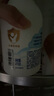 舒膚佳兒童沐浴露洗發(fā)水二合一 果香415g 無(wú)淚溫和 曬單實(shí)拍圖