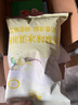 慧員（hopeone）香草味冰淇淋粉1kg甜筒雪糕奶球夏季冷飲冰激凌粉商用家用飲品店 曬單實(shí)拍圖