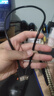 畢亞茲 高速USB2.0數據線(xiàn) 公對公雙頭對考線(xiàn) 移動(dòng)硬盤(pán)盒高速傳輸連接線(xiàn) 筆記本散熱器機頂盒 0.5米 曬單實(shí)拍圖