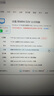 鑫銳 GTX1060/RTX2060S/2070 8G/RTX3070 GDDR6 獨立顯卡盒裝電腦黑神話(huà)游戲設計渲染學(xué)習臺式高端顯卡 【官方全新】GTX1660 Super 6G 弒神 曬單實(shí)拍圖