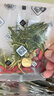 貢苑 蓮子心淡竹葉菊花枸杞茶140g共20包搭養生護甘草金銀花三伏天 曬單實(shí)拍圖