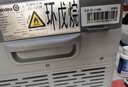 美的車載冰箱壓縮機制冷車家兩用抗震防顛簸冷藏冷凍精準(zhǔn)控溫11L 曬單實拍圖