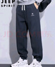 JEEP SPIRIT吉普休閑褲男秋冬款寬松運動(dòng)束腳衛褲潮牌百搭男褲 深灰 4XL 曬單實(shí)拍圖