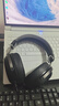 iKF 【京東獨(dú)家】V11 Pro7.1四模無(wú)線(xiàn)游戲耳機(jī)頭戴式藍(lán)牙電競(jìng)7.1環(huán)繞音效無(wú)畏契約fps聽(tīng)聲辨位 深空黑 曬單實(shí)拍圖