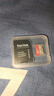 閃迪（SanDisk）原裝卡套 TF卡轉SD大卡   TF-SD卡套 TF轉SD卡托 MicroSD卡轉接相機卡套ADAPTER適配器 TF-SD卡套【不帶內存卡】 曬單實(shí)拍圖