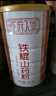 懷府人家 鐵棍山藥粉500g 淮山藥粉懷山藥代餐粉老年人營(yíng)養品早餐河南特產(chǎn) 曬單實(shí)拍圖