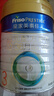 美素佳兒（Friso）皇家美素佳兒（Friso Prestige）幼兒配方奶粉12-36月齡幼兒 3段800g*6罐（新國標） 曬單實(shí)拍圖