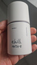 chillmore且悠凈味清爽香體膏50g 腋下緩解異味體香溫和留香男女長(cháng)效爽身 曬單實(shí)拍圖