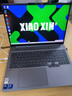 聯(lián)想筆記本電腦小新Pro16 AI超能本 高性能輕薄本酷睿Ultra5 32G 1T 2.5K高刷屏 游戲【國家補貼20%】 曬單實(shí)拍圖