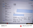SK HYNIX海力士 現代 5代筆記本電腦內存條 原廠(chǎng)Adie Mdie顆粒 PC5 DDR5 5600 16G 單條 筆記本內存 曬單實(shí)拍圖