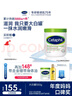 絲塔芙大白罐保濕霜身體乳550g潤膚“寶寶樹(shù)”推薦不含煙酰胺楊冪同款 曬單實(shí)拍圖