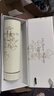 PLPC保溫杯女士高顏值316不銹送女友生日公司年會(huì )送員工伴手禮物杯子 白色 480ml 【智能顯溫+茶隔】 曬單實(shí)拍圖