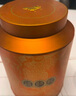 八馬茶業(yè)紅茶 金駿眉武夷紅茶 蜜糖香花果香 特級250g罐裝 送禮袋 曬單實(shí)拍圖