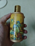 杜康 酒祖杜康 酒祖御藏 濃香型白酒 52度 100ml 單瓶品鑒裝 曬單實(shí)拍圖