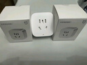 小米米家智能插座3 語(yǔ)音控制 電量統(tǒng)計(jì) 本地定時(shí) 過(guò)載保護(hù)獨(dú)立安全門阻燃?xì)んw 曬單實(shí)拍圖